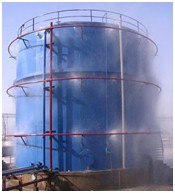 Sistema de agua pulverizada en tanque de hidrocarburo